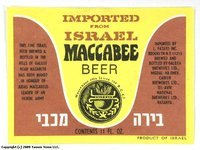 Maccabee Beer