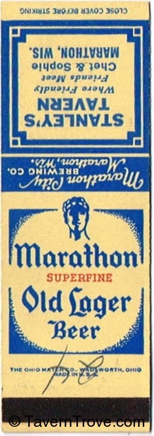 Marathon Superfine Old Lager Beer