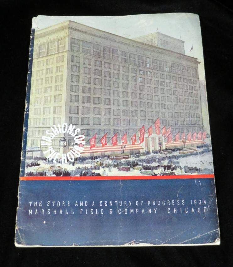 Marshall Fields Store Century of Progress Chicago Worlds Fair Brochure