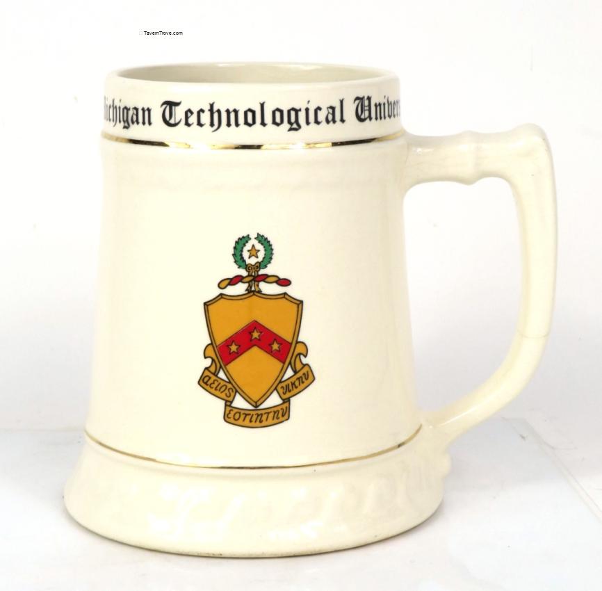 Michigan Institute of Technology Houghton 