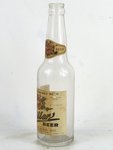 Miller Beer