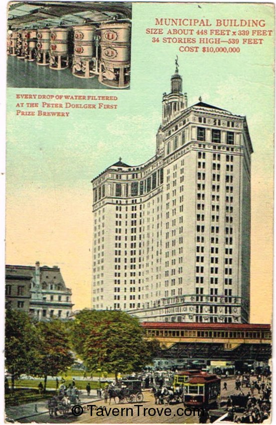 Peter Doelger Brewery Municipal Building/Water Filters