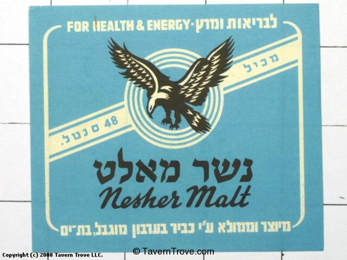 Nesher Malt