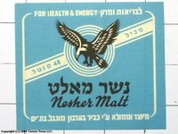 Nesher Malt