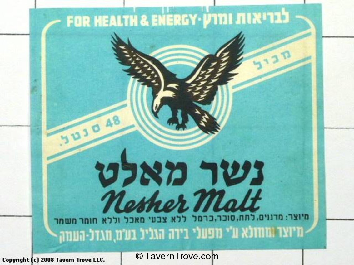 Nesher Malt