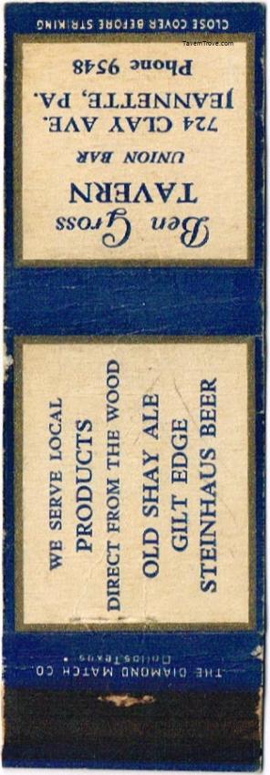 Old Shay Ale/Gilt Edge Beer/Steinhaus Beer