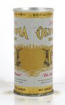 Olympia Beer