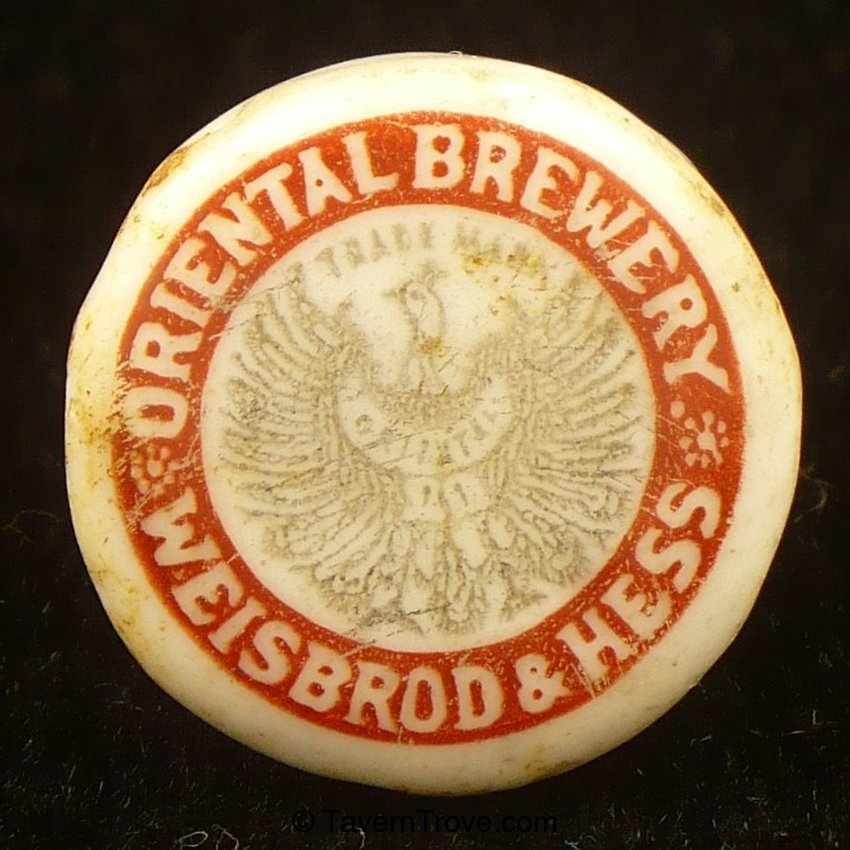 Oriental Brewery