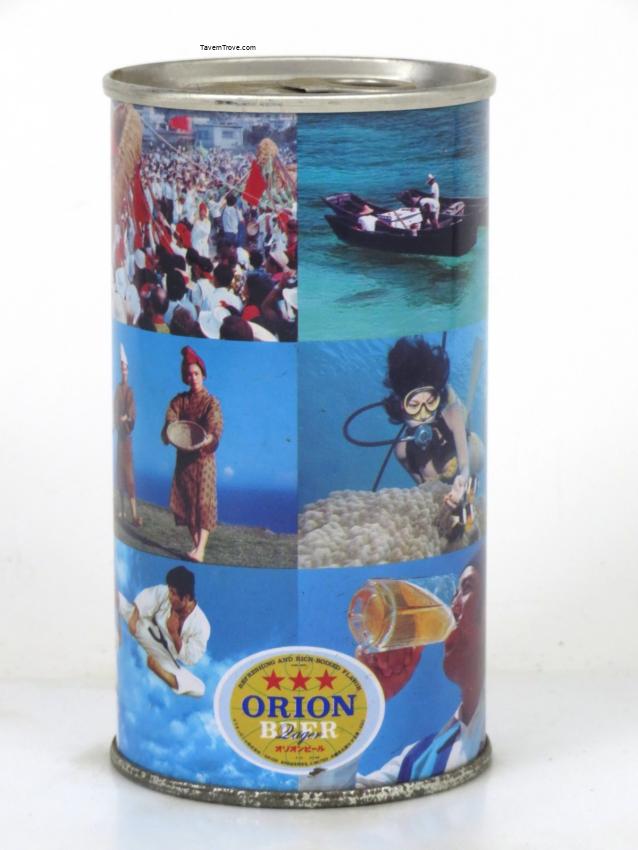 Orion Lager Beer