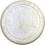 Pabst Beer (White)
