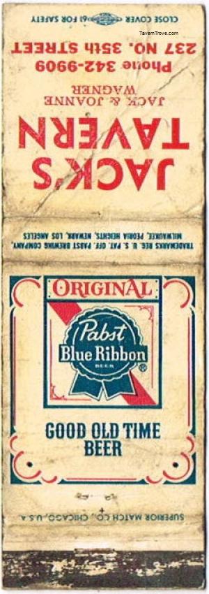 Pabst Blue Ribbon Beer