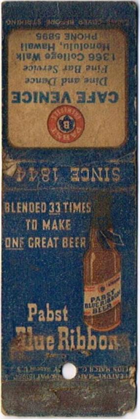 Pabst Blue Ribbon Beer