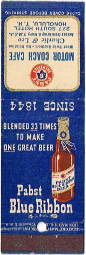 Pabst Blue Ribbon Beer