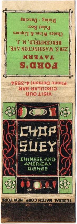 Pabst Blue Ribbon Beer