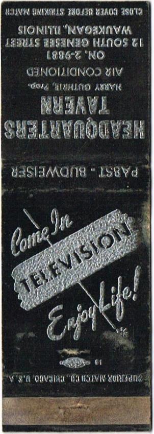 Pabst Blue Ribbon Beer