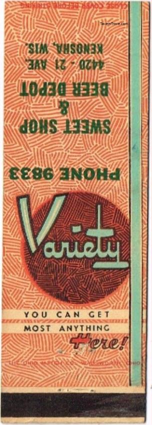 Pabst Blue Ribbon Beer