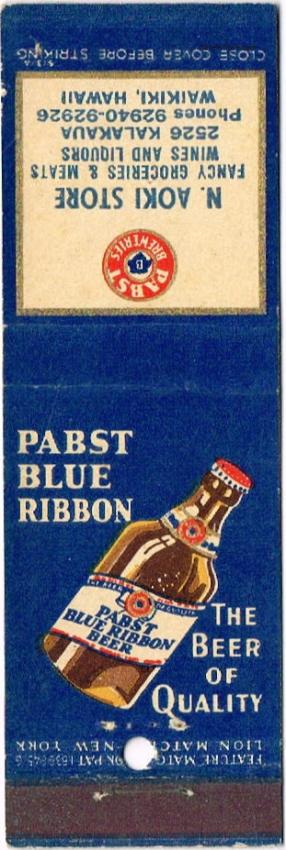 Pabst Blue Ribbon Beer