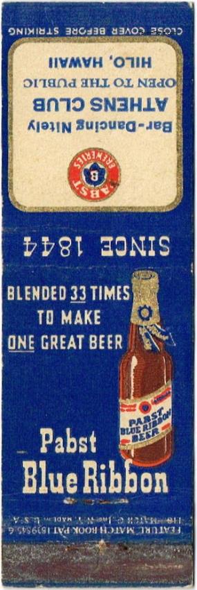 Pabst Blue Ribbon Beer