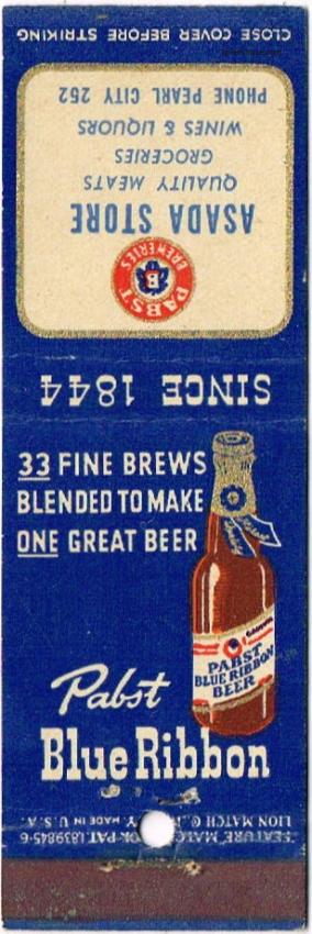 Pabst Blue Ribbon Beer Dupe
