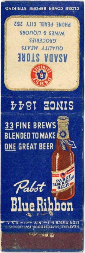 Pabst Blue Ribbon Beer Dupe