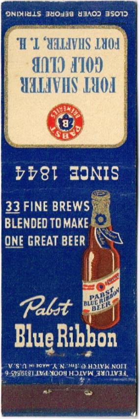 Pabst Blue Ribbon Beer Dupe