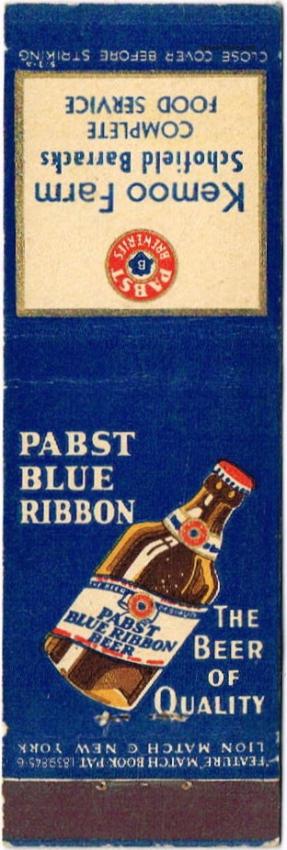 Pabst Blue Ribbon Beer Dupe