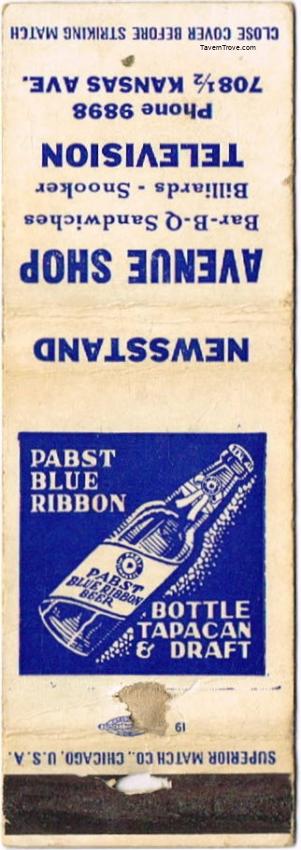 Pabst Blue Ribbon Beer Dupe
