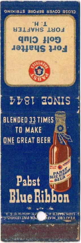 Pabst Blue Ribbon Beer Dupe