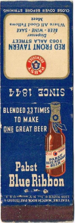 Pabst Blue Ribbon Beer Dupe