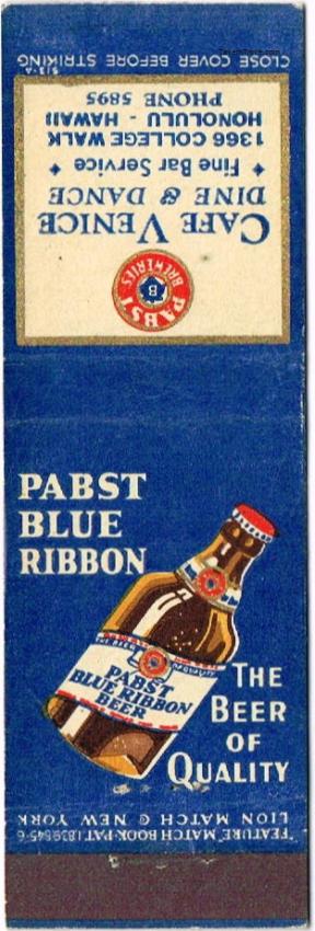Pabst Blue Ribbon Beer Dupe