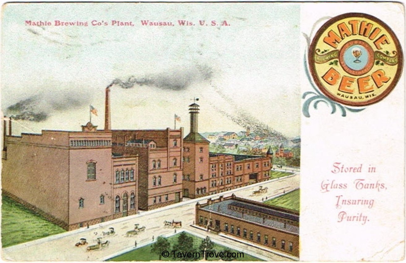 Mathie Brewery Factory Scene