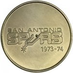 Pearl Beer spinner