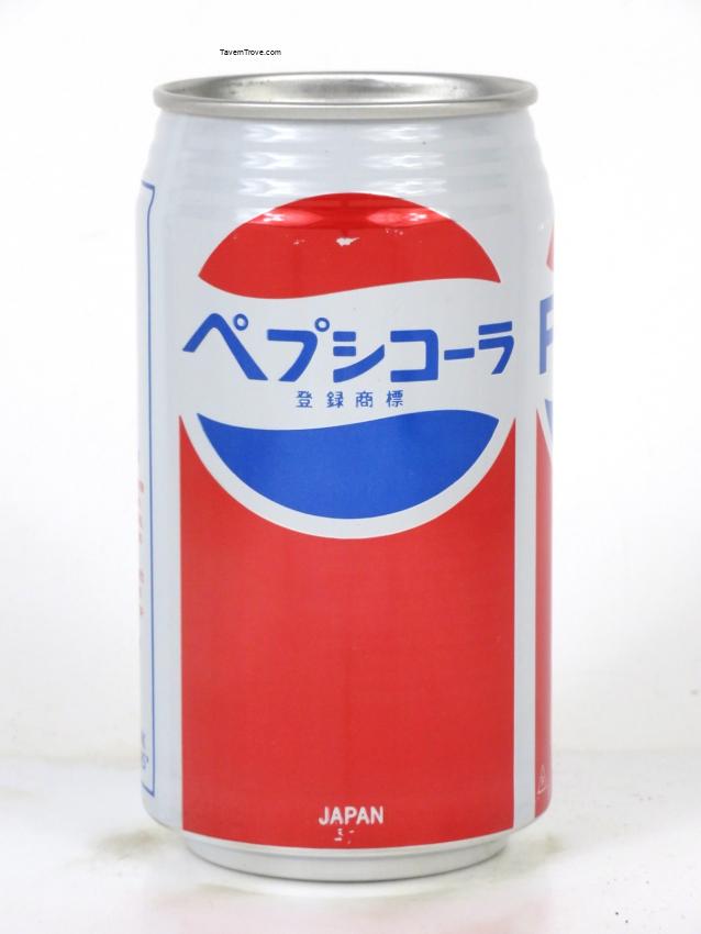 Pepsi China? 