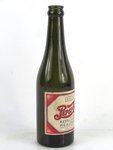Pepsi Cola