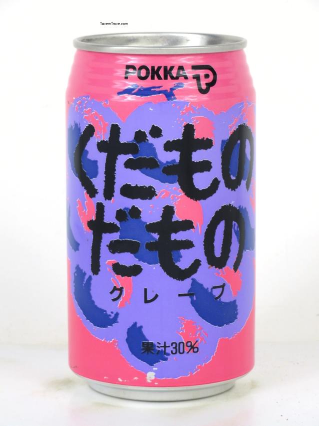 Pokka Grape Juice Seattle Washington to Taiwan?
