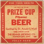 Prize Cup Pilsener Beer
