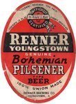 Renner Bohemian Beer