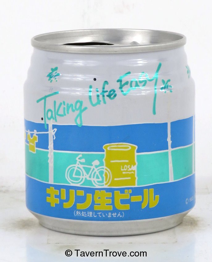 Sanrio Soft Drink 180ml Vending Machine Can Full