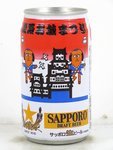 Sapporo Draft Beer Cartoon Set Can