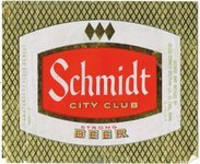 Schmidt City Club Beer
