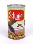 Schmidt Beer (c) (Chinese Ringneck Pheasants)
