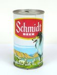Schmidt Beer (Sheepherding Collie)