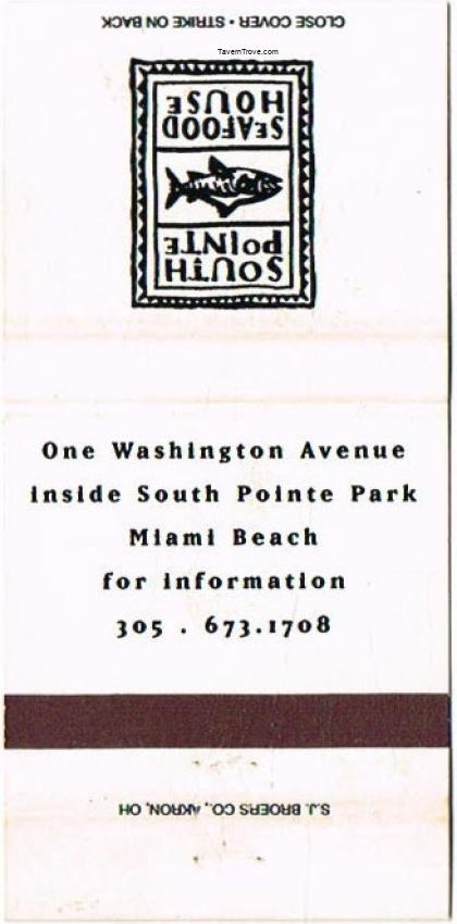 South Pointe Brewery