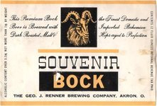Souvenir Bock Beer