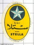 Stella Biere