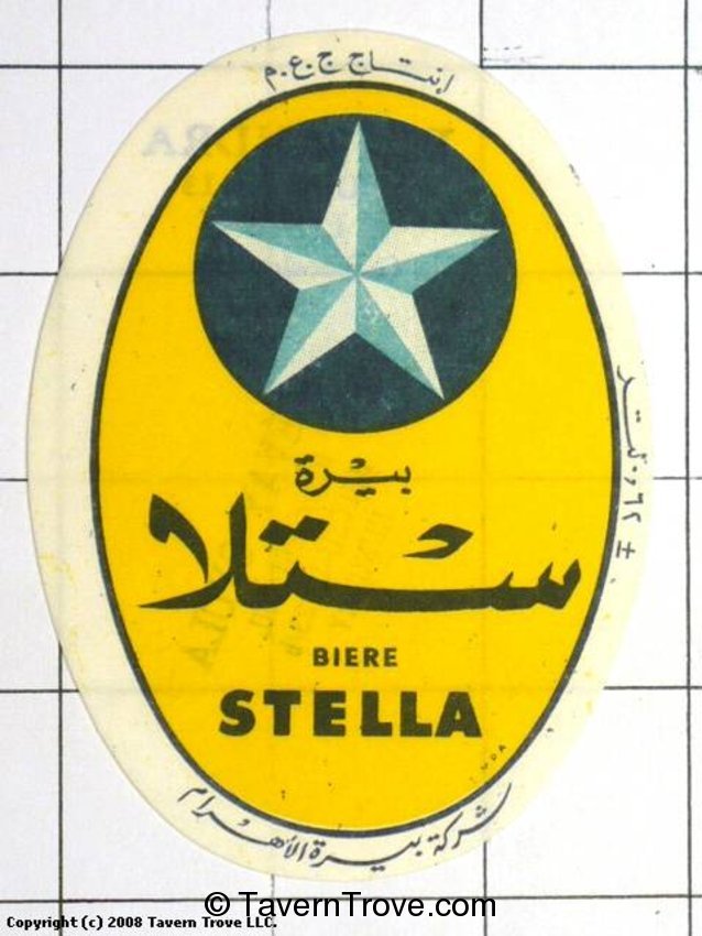 Stella Biere