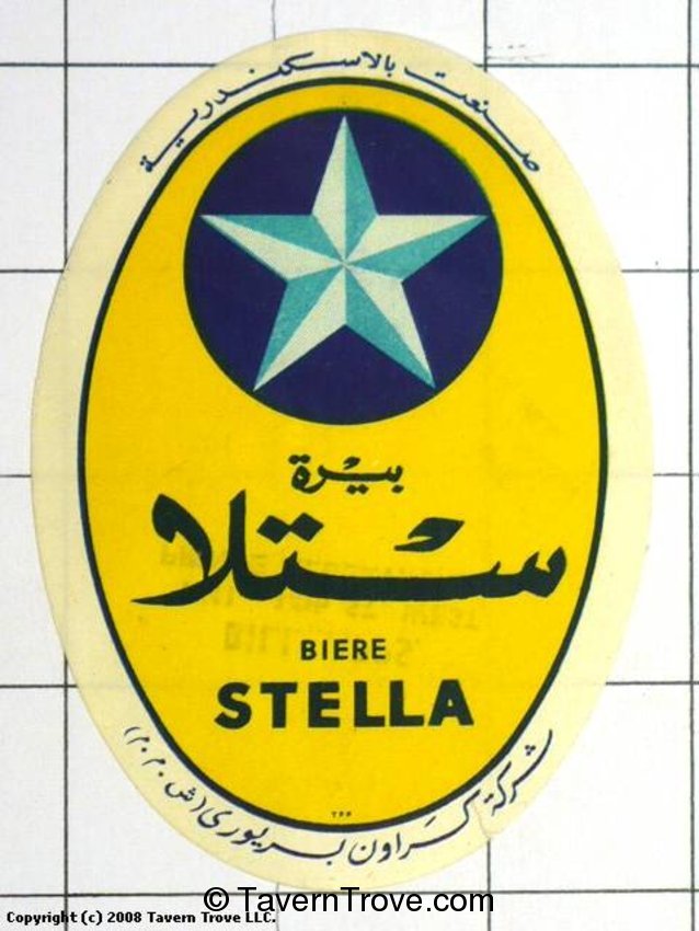 Stella Biere