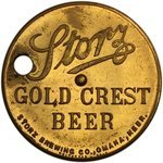 Storz Gold Crest Beer spinner