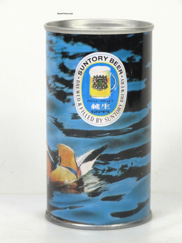 Suntory Beer #504 Mandarin Duck 12oz Can Dupe
