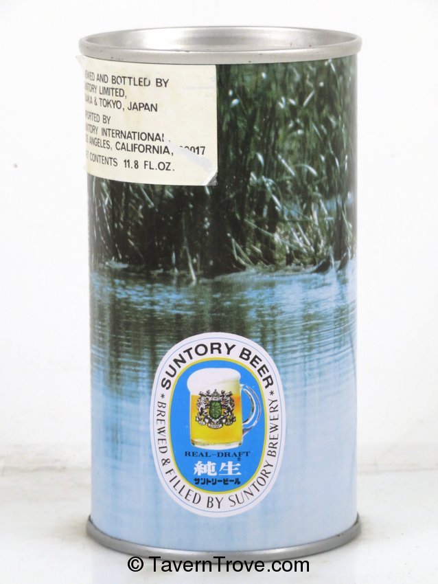 Suntory Beer #514 White Heron